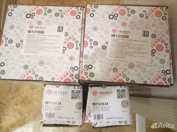 Стойки амортизаторы Lancer 9