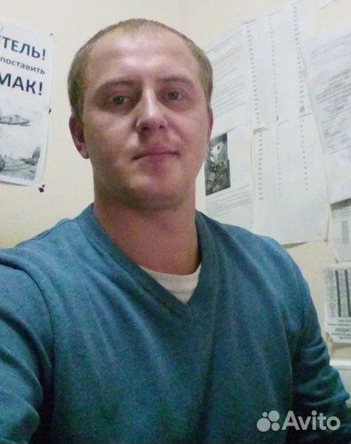 Диспетчер-логист