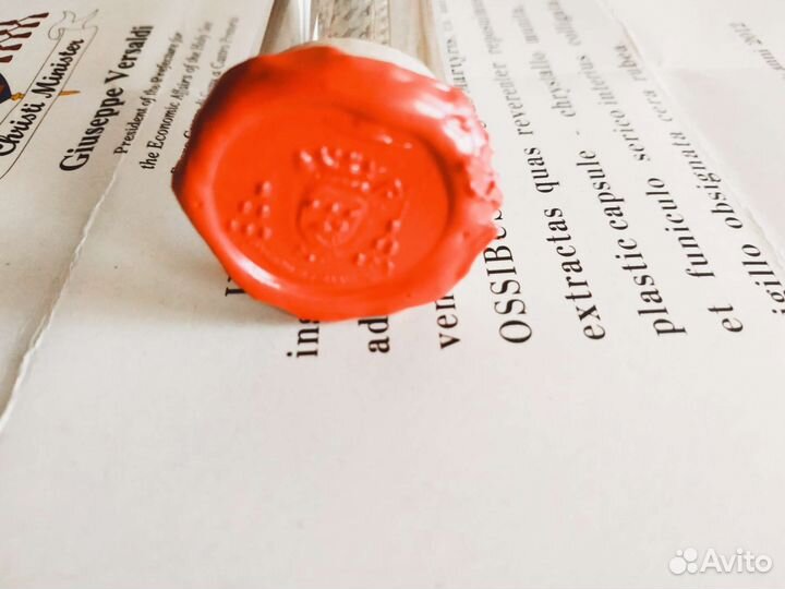 Старинный Реликварий девяти Мучеников