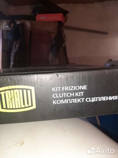 Сцепление новый комплект