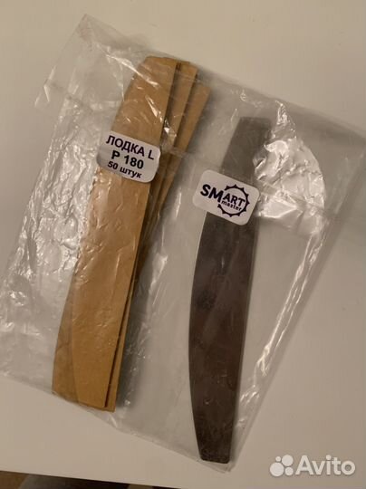 Основа для пилки smart