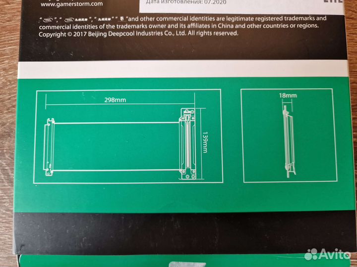 Новый Райзер для видеокарты GamerStorm PEC 300