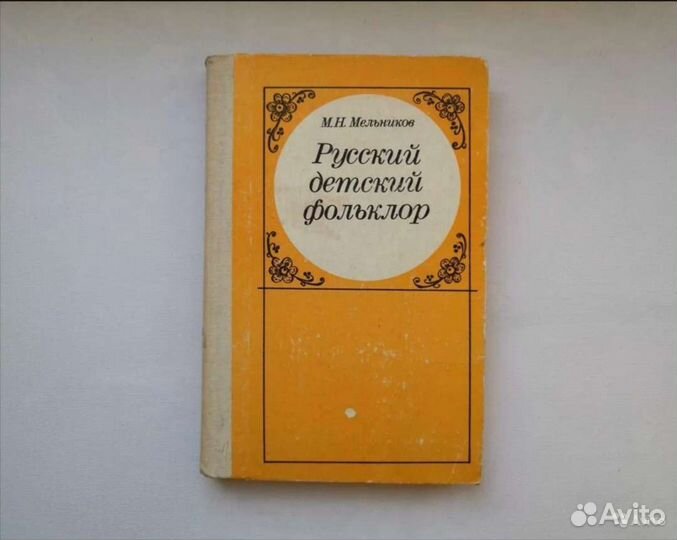 Тетради для итогового тестирования в начальных кла