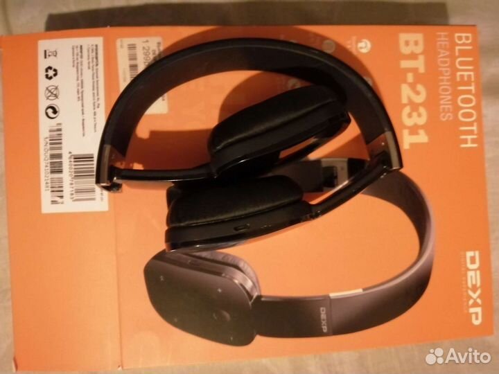 Беспроводные bluetooth наушники накладные