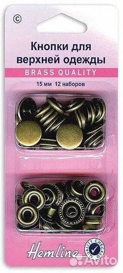 Кнопки для верхней одежды премиум-качество
