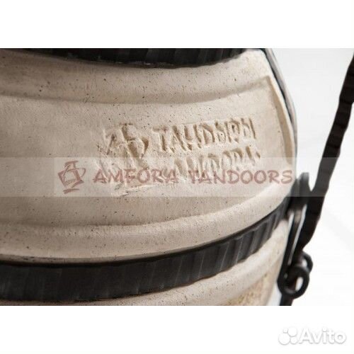 Тандыр Донской