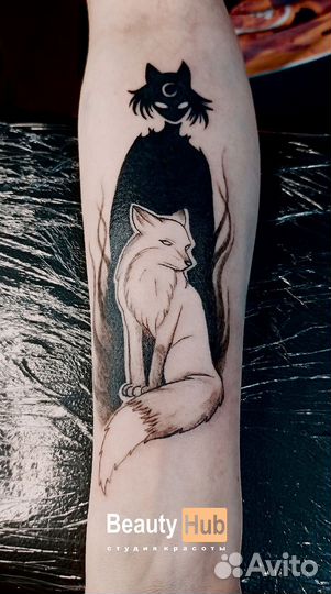 Татуировка