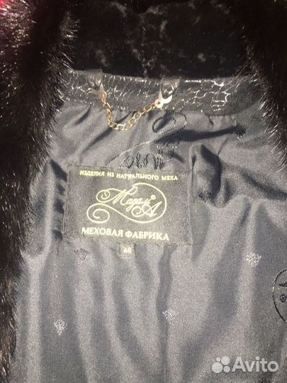 Шуба мутоновая 46 размер
