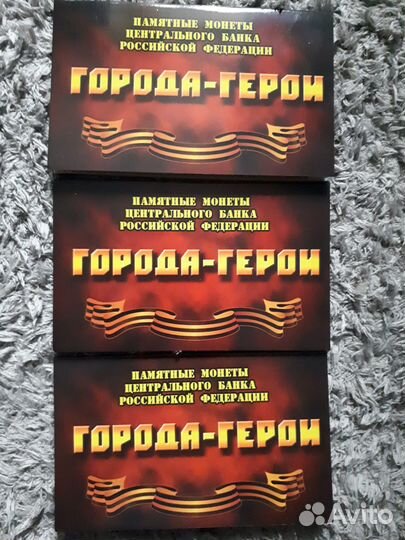 5 Альбомов с монетами 