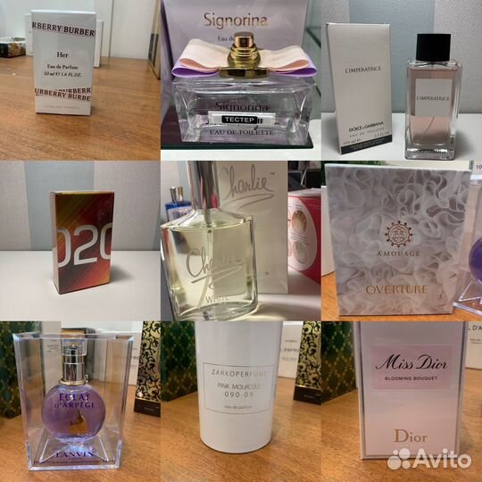 Духи Косметика Опт Оригинал