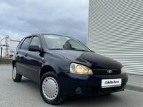 ВАЗ (LADA) Kalina 1.6 MT, 2009, 250 000 км, с пробегом, цена 289 000 руб.