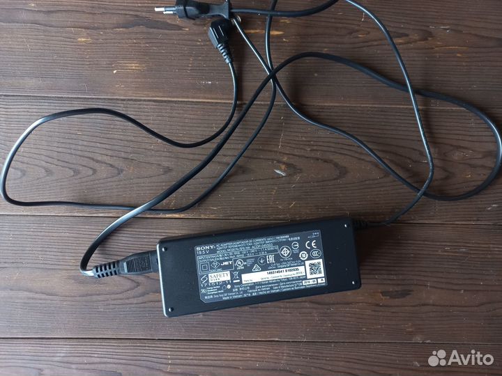 Внешний блок питания acdp-045S03