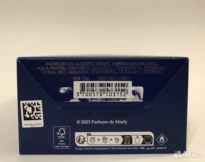 Parfums De Marly Percival Распив Оригинал
