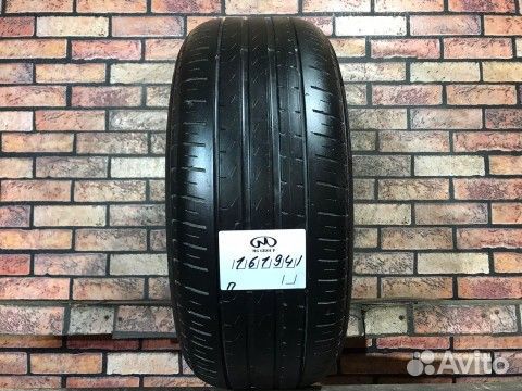 Pirelli Cinturato P7 225/50 R17