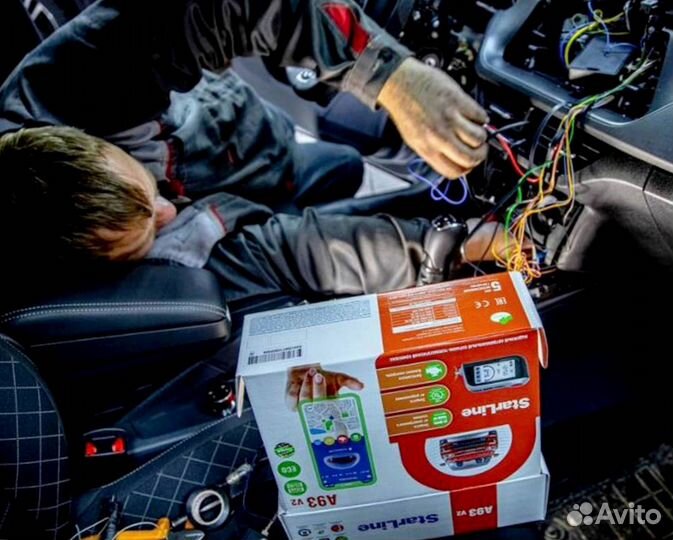 Сигнализация Starline A93 V2 2canlin ECO