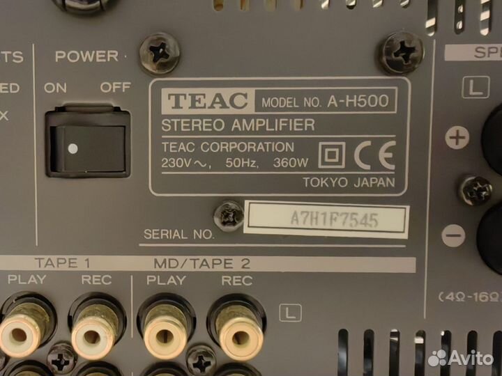 Интегральный усилитель Teac A - H 500