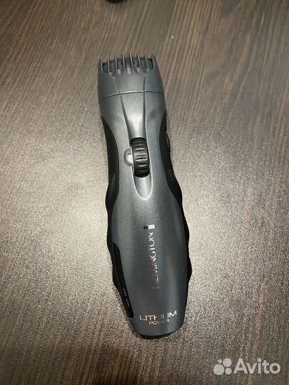 Триммер для бороды Remington MB350L