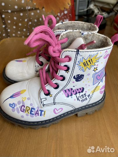 Ботинки 26 размер
