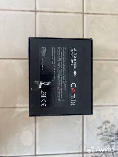Камера видеонаблюдения WiFi IP Camix Q12S