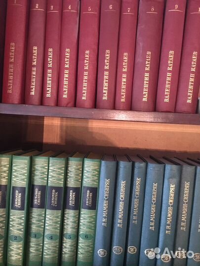 Книги собрание сочинений