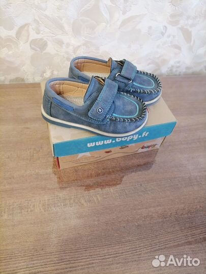 Мокасины детские