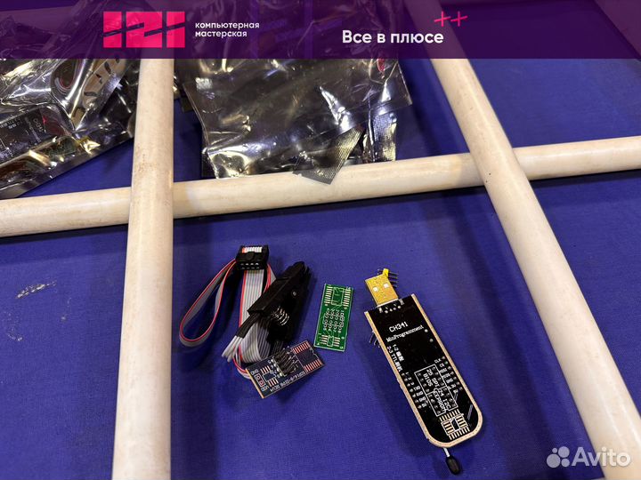 Программатор ch341a с прищепкой