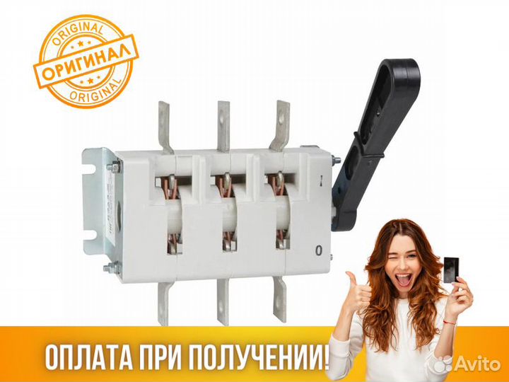 Рубильник вр32-37 А30220 400А ухл3 кэаз 103380