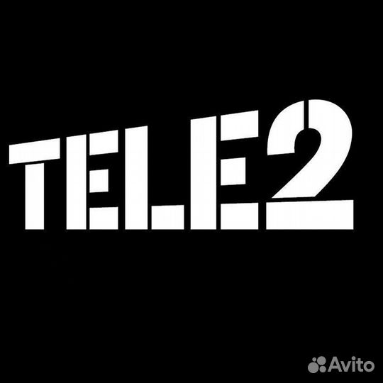 Требуется продавец-консультант в салон Теле2