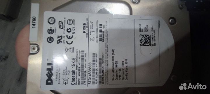 Жесткие диски в ассортименте