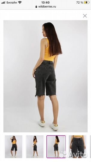 Джинсовые шорты на резинке