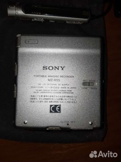 MD Плеер Sony MZ-R55