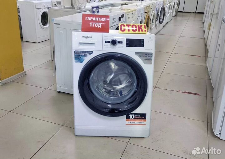 Стиральная машина в новом состоянии с гарантией