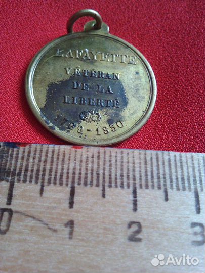 Медаль в память генерала Лафайета