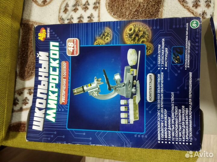 Микроскоп детский