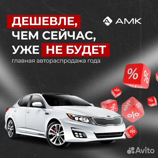 Hyundai Solaris 1.6 МТ, 2015, 159 806 км