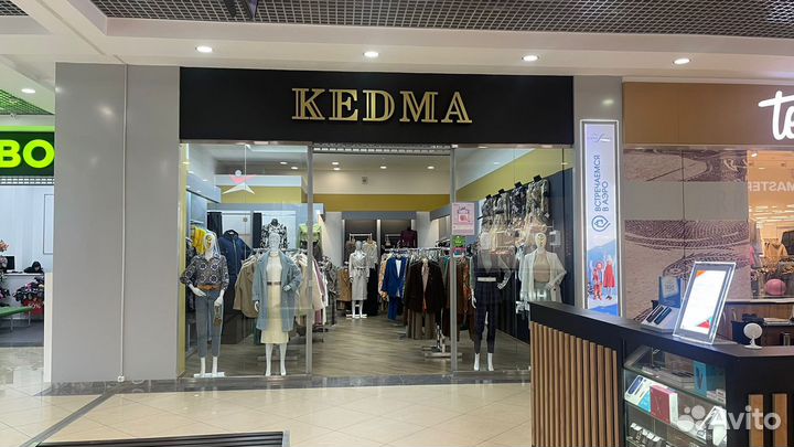 Продавец консультант