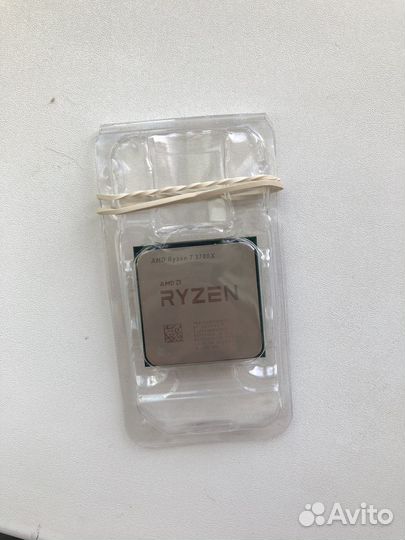 AMD Ryzen 7 3700X