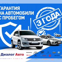 ZOTYE T600 1.5 MT, 2018, 78 187 км, с пробегом, цена 989 000 руб.