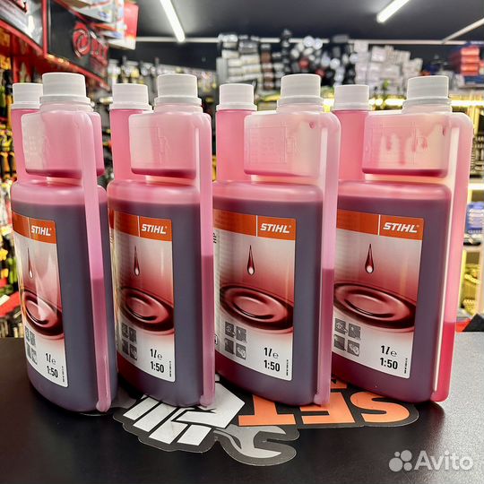 Масло Stihl 2т 1000мл