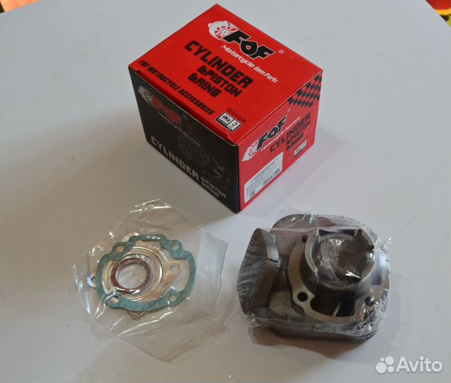 Цилиндро-поршневая группа цпг Honda Dio AF34/35