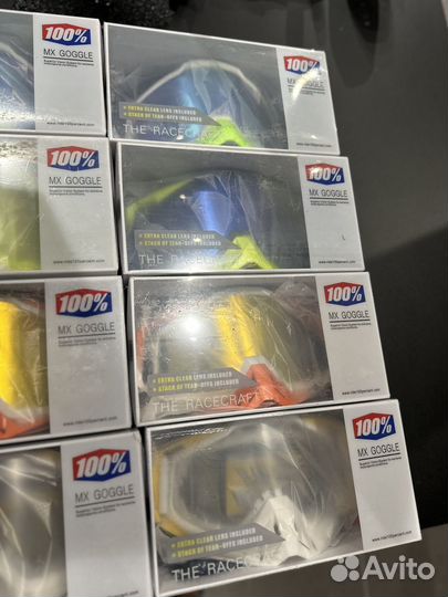 Очки для эндуро для квадроцикла