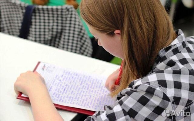 Репетитор по истории и обществознанию