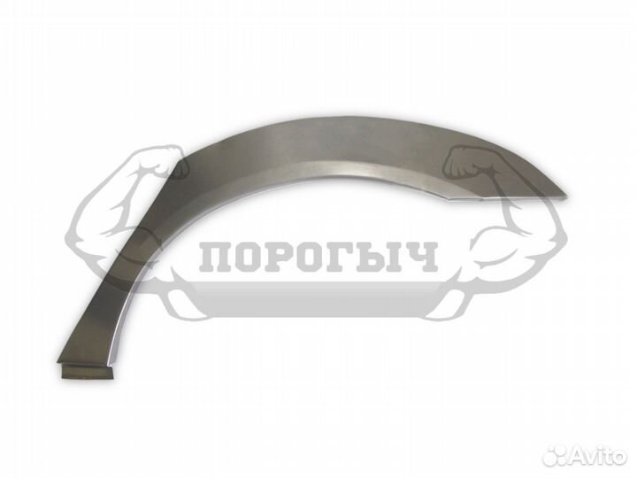 Задняя правая арка Volvo XC70 II