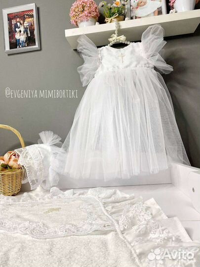 Крестильный набор