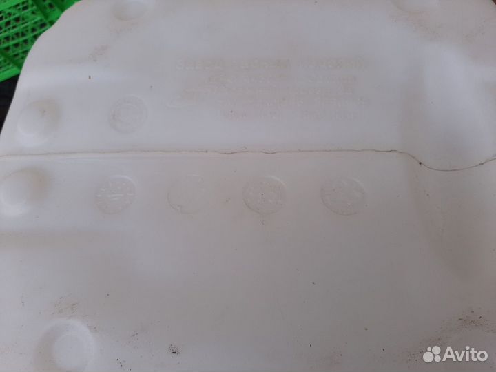 Канистра пластиковая 31,5 литров