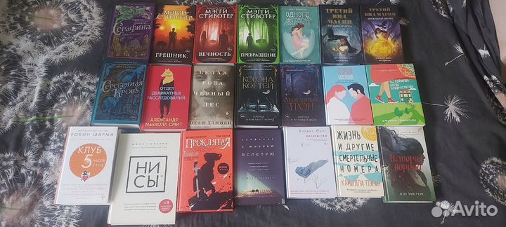 Продам книги много