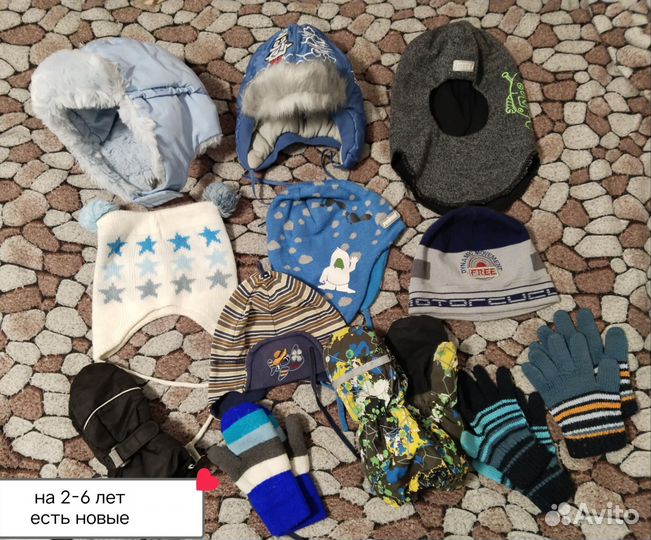 Шапки, варежки, перчатки для мальчика 2-6 лет