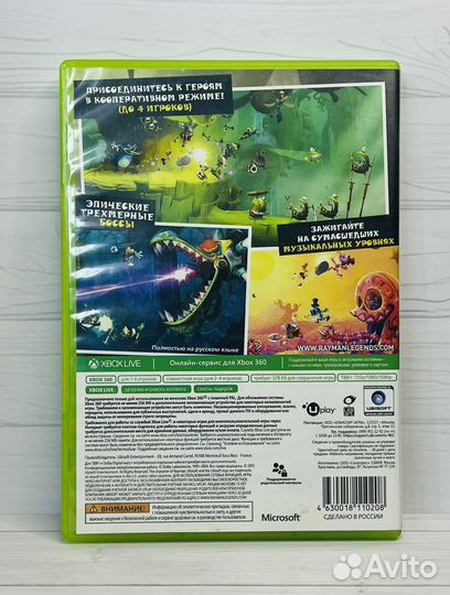 Игры Xbox 360: Rayman Legends