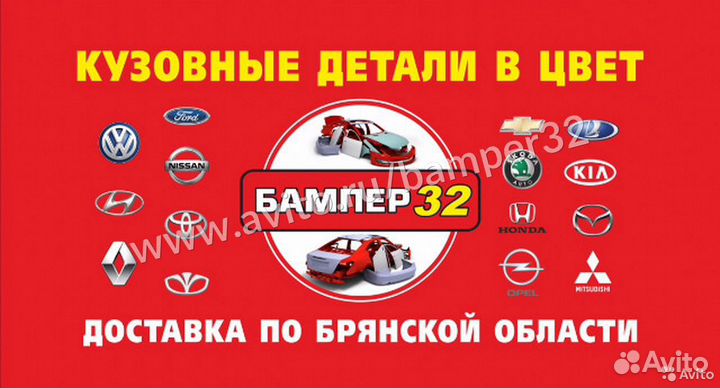 Фонарь задний Лансер 9