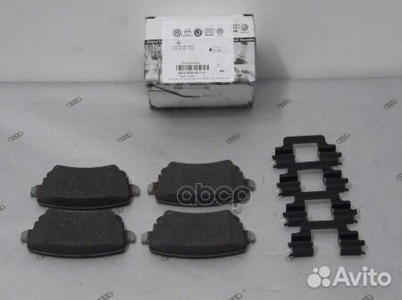 Кол. зад. Audi A4/Avant A8/S8 quattroVAG 4B3698